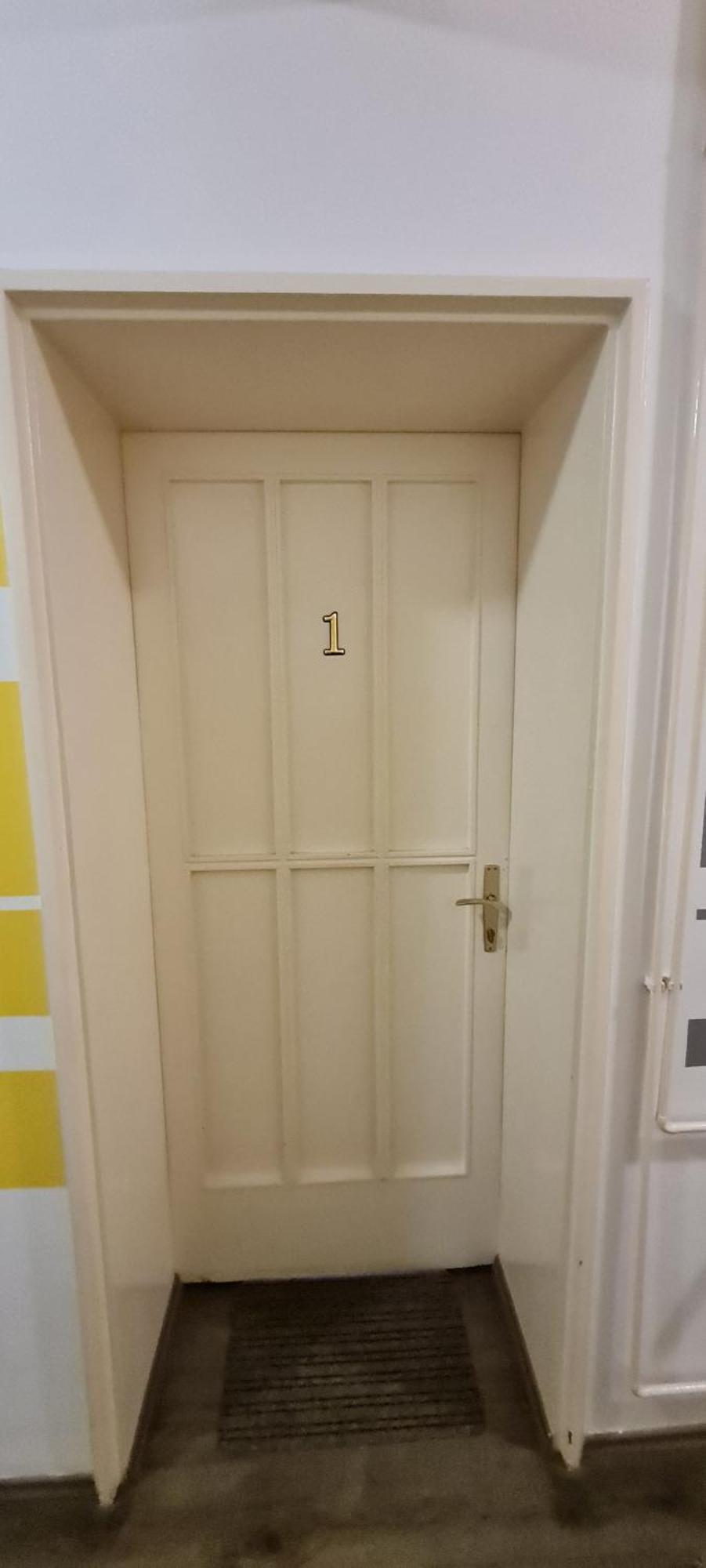 罗姆斯拉兰酒店 萨格勒布 客房 照片