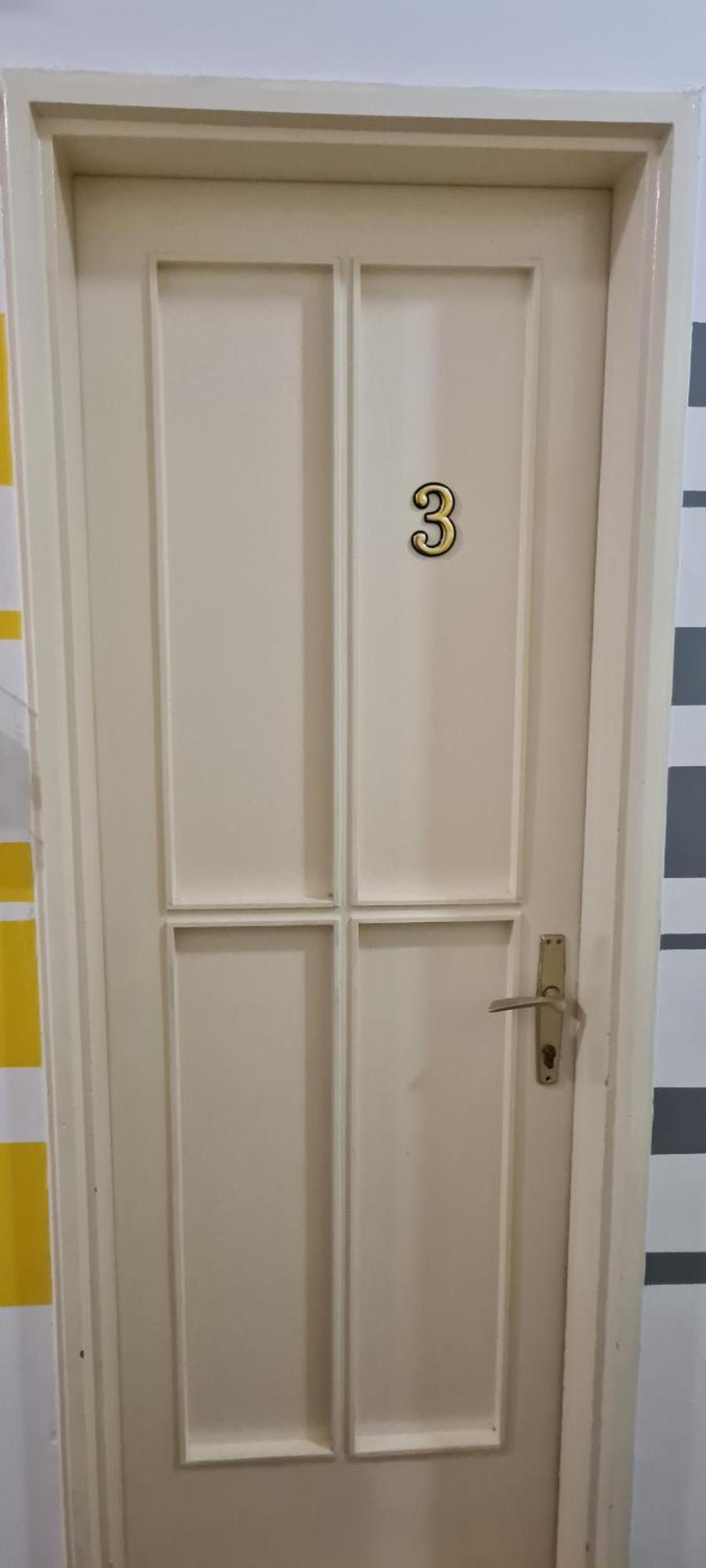 罗姆斯拉兰酒店 萨格勒布 客房 照片